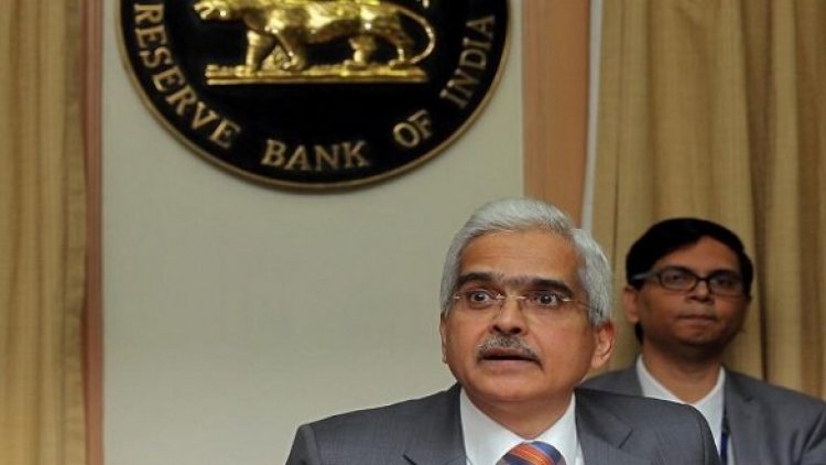 RBI ने इस बैंक पर की बड़ी कार्रवाई,लाइसेंस किया रद्द...