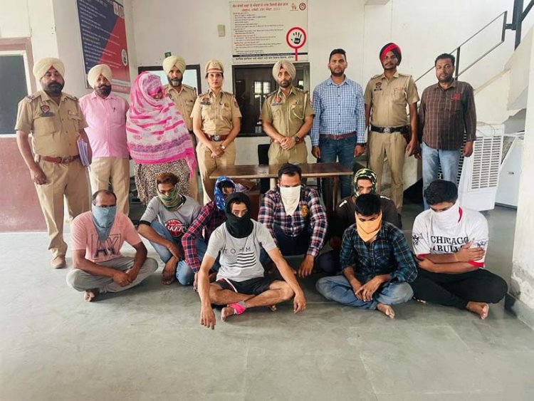 Jalandhar: देह व्यापार का धंधा करने वाली महिला 8 व्यक्तियों सहित गिरफ्तार