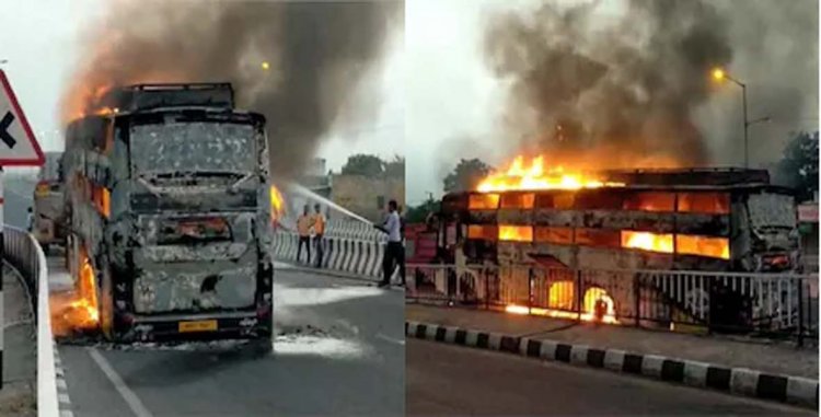 70 यात्रियों से भरी निजी ट्रेवल्स बस में अचानक लगी आग,  1 घंटे तक होते रहे धमाके
