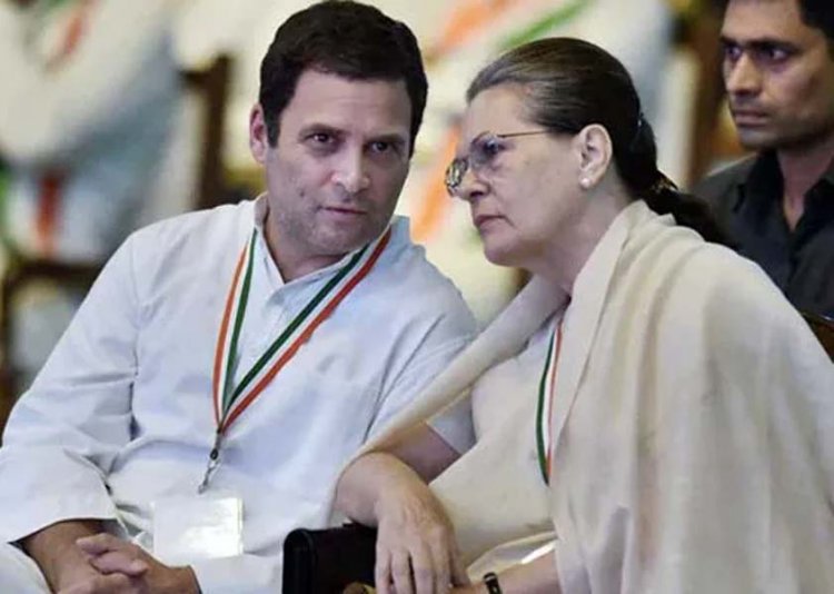 सोनिया और राहुल गांधी को ED का समन, 8 जून को पेश होंगी कांग्रेस अध्यक्ष