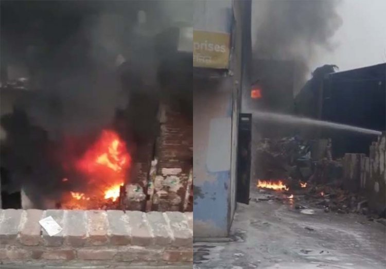 पंजाबः फोकल पॉइंट में फैक्टरी में लगी आग
