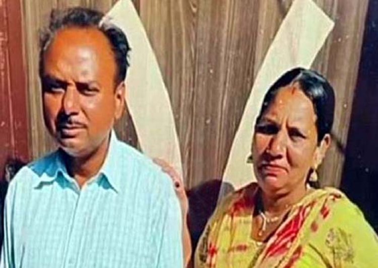 पंजाबः सुबह सैर करने निकले पति-पत्नी को कार ने मारी टक्कर, दोनों की मौत
