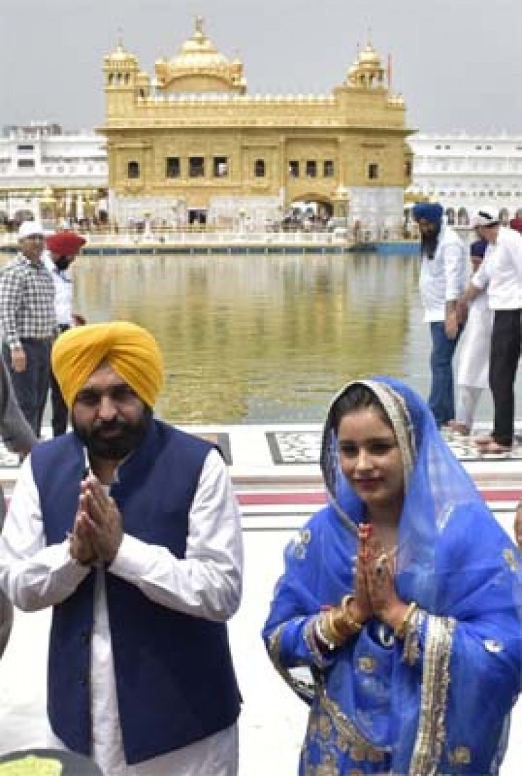 पंजाबः पत्नी के साथ Golden Temple साहिब पहुंचे सीएम भगवंत मान