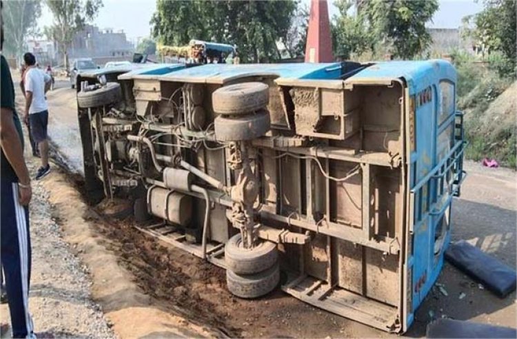 पंजाबः यात्रियों से भरी मिनी बस पलटी, कई घायल