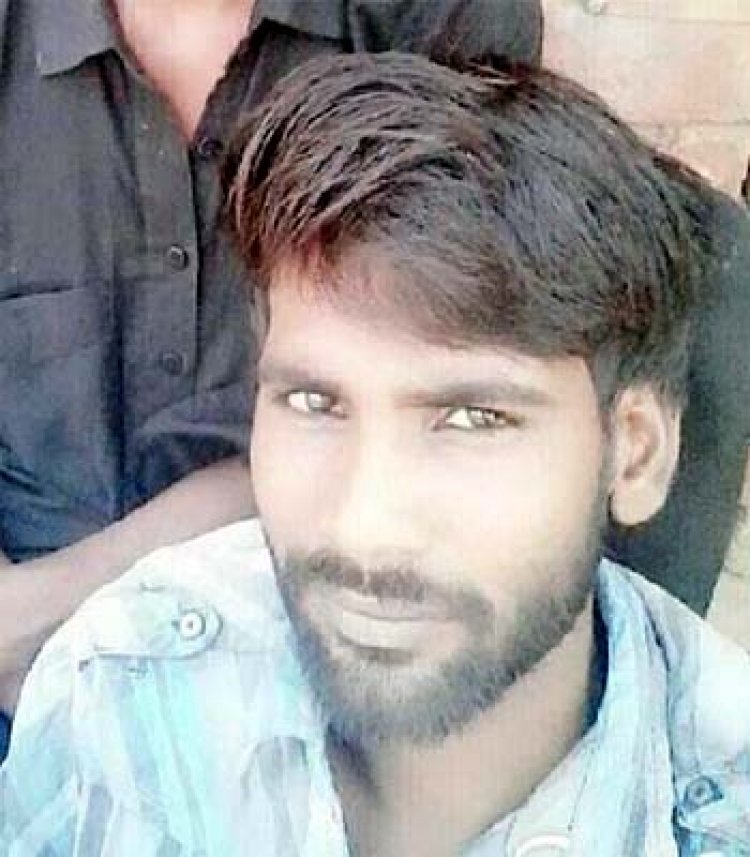 पंजाबः 30 साल के किसान की गोली मारकर हत्या, आरोपी मौके से फरार