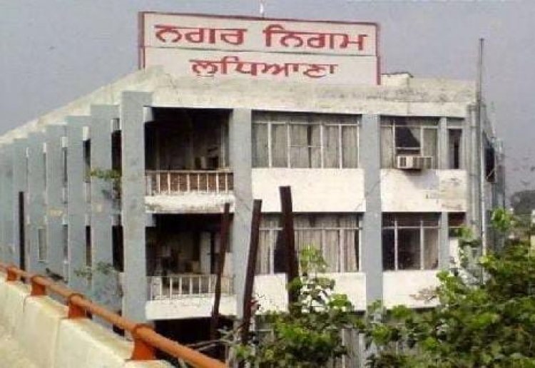 Ludhiana NGT ने नगर निगम को ठोका 100 करोड़ का जुर्माना