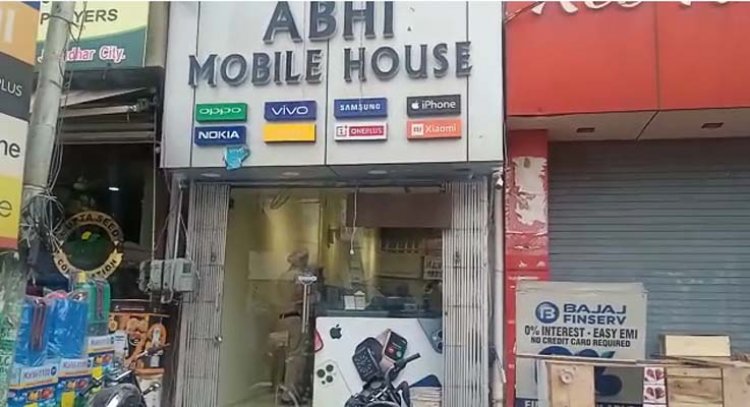 जालंधरः Kanhaiya और Abhi Telecom पर GST विभाग की Raid