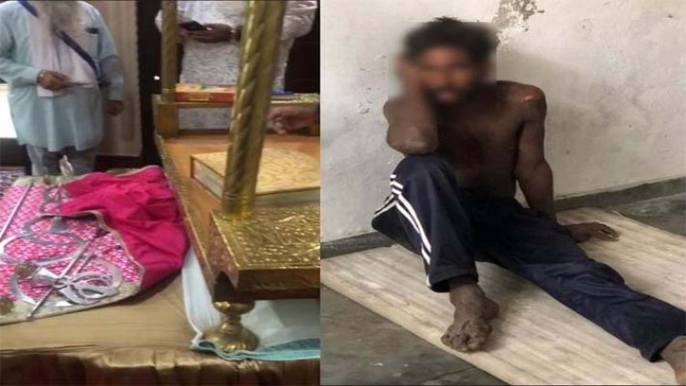 जालंधरः गुरुद्वारा में गुटका साहिब की बेअदबी, आरोपी गिरफ्तार 