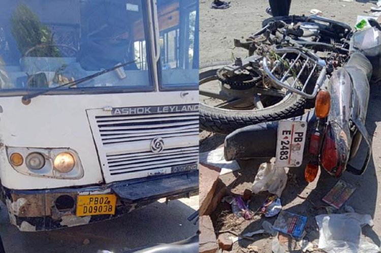 पंजाबः सरकारी बस की चपेट में आने से दो बाइक सवारों की मौत