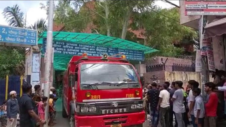 सरकारी स्कूल में लगी आग, 5 बच्चे अस्पताल में भर्ती