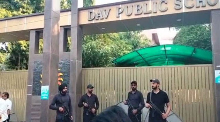 पंजाबः छात्रों ने ही वायरल किया था DAV स्कूल को बम से उड़ाने की धमकी वाला मैसेज, जानें सारा मामला 