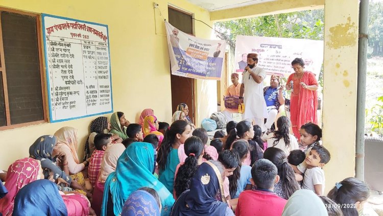 विशेष प्रचार अभियान के तहत पल्लियां बड़ूही रायपुर तथा अमलैहड़ में जागरुक किए ग्रामीण