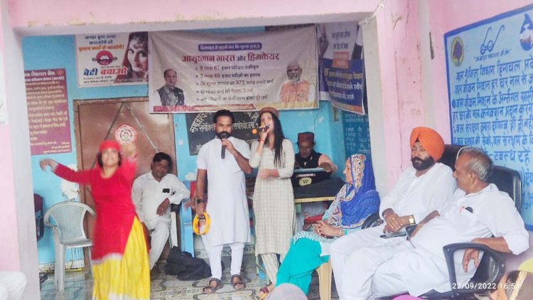 विशेष प्रचार अभियान के तहत मदनपुर, जनकौर, मंधोली व शिवपुर में जागरुक किए ग्रामीण