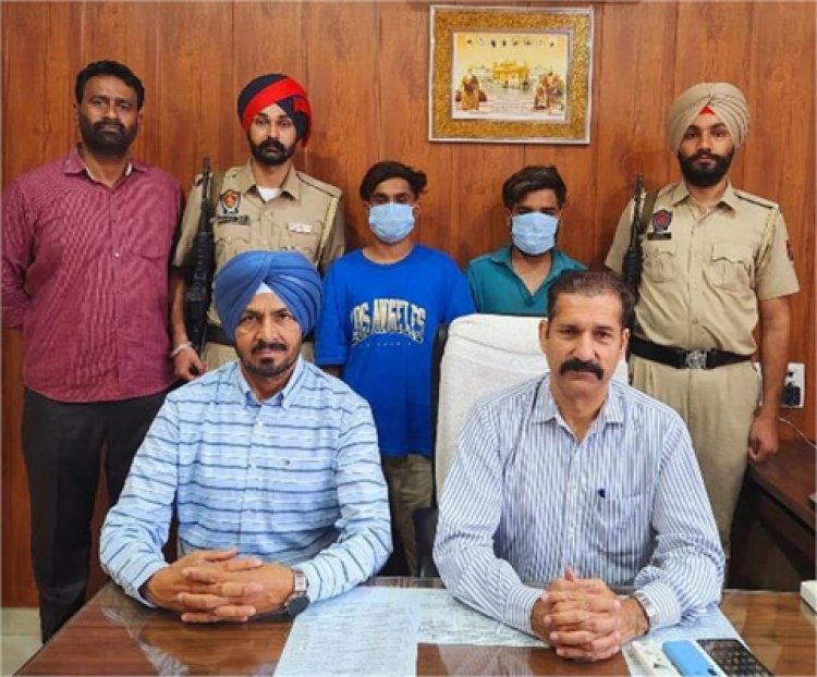 पंजाबः करोड़ों रुपए की हेरोइन बरामद कर 2 तस्करों को किया गिरफ्तार