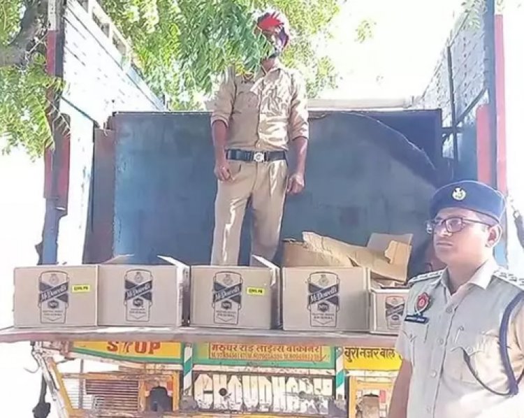 पंजाबः पुलिस ने ट्रक से भारी मात्रा में शराब की बरामद 