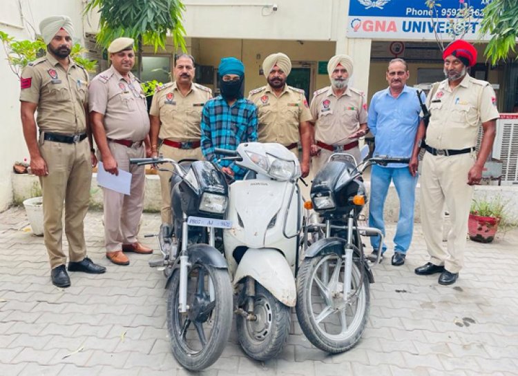 जालंधरः चोरी के दो मोटरसाइकिल और एक्टिवा के साथ एक गिरफ्तार