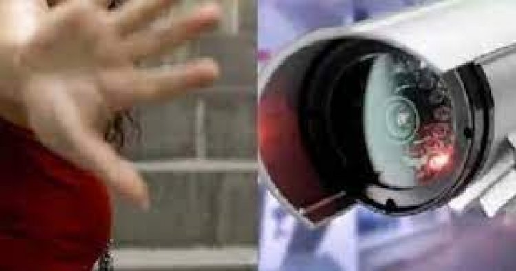 छात्राओं का कपड़े बदलने का वीडियो CCTV में कैद, गेस्ट हाउस संचालक पर मुकदमा दर्ज