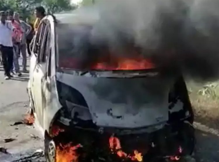 इंदौर: चलती नैनो कार में अचानक लगी आग, जिंदा जले दंपति, महिला की मौत