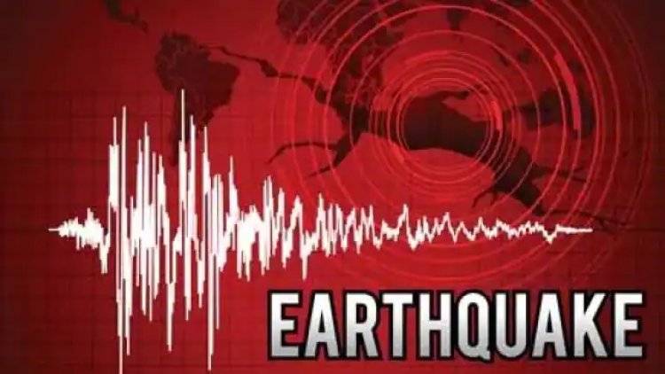 भूकंप के झटकों से हिली धरती, रिक्टर स्केल पर 7.3 तीव्रता दर्ज