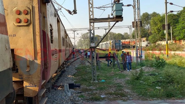 पंजाबः रेलवे स्टेशन के नजदीक टूटी बिजली की तार, टला हादसा, कई ट्रेने रूकी