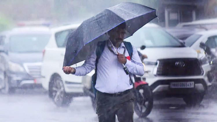 29  से होगी बारिश, मौसम विभाग ने जारी किया अलर्ट
