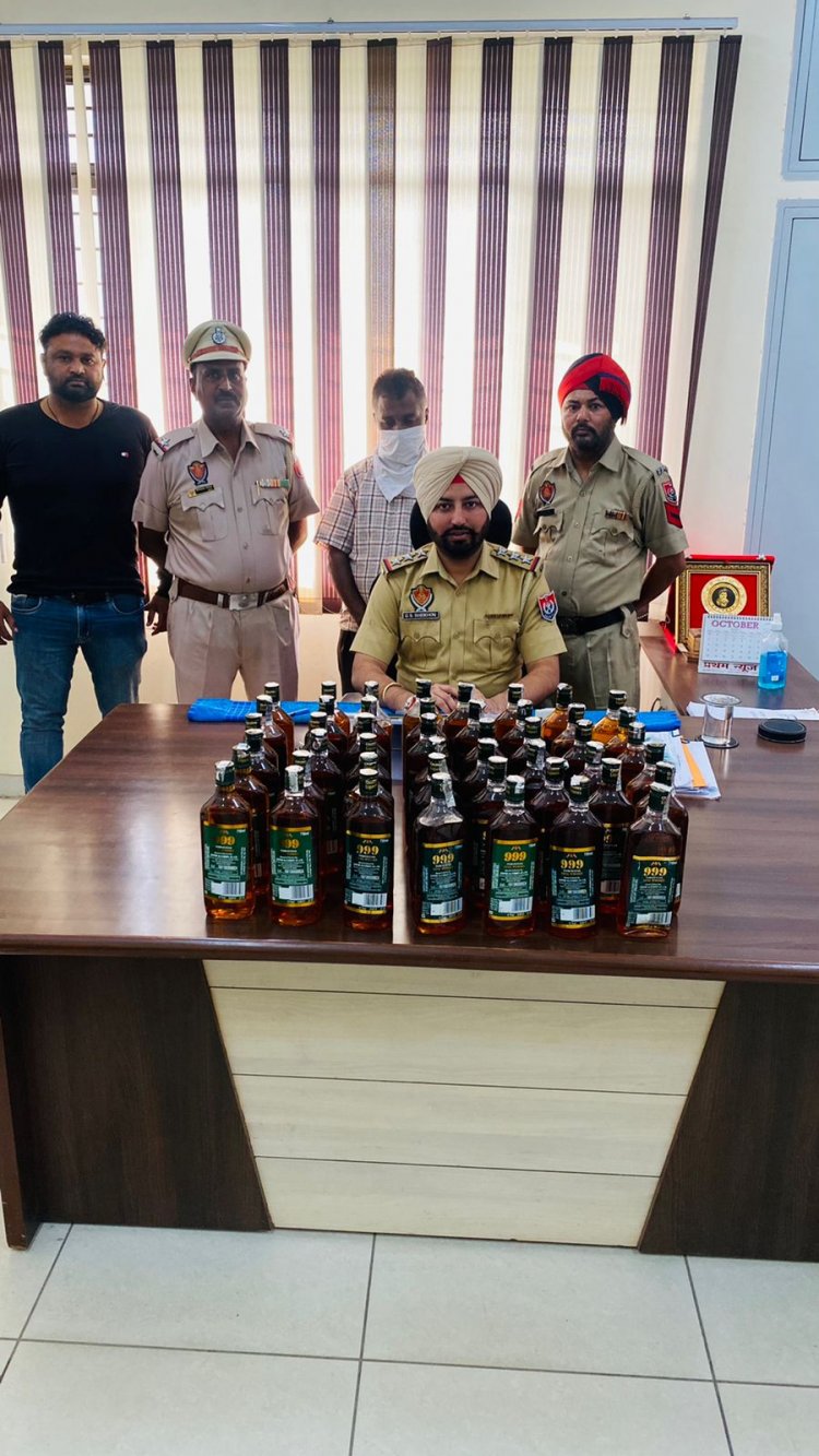 जालंधर: चंडीगढ़ मार्का की अवैध शराब सहित तस्कर गिरफ्तार