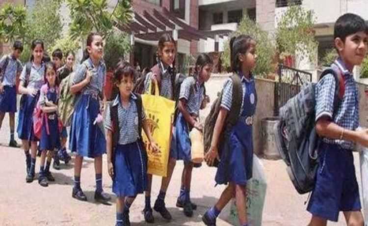 पंजाबः स्कूलों के समय में हुआ बदलाव, कल से ये होगा समय