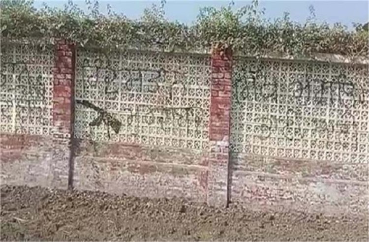 पंजाब : ब्यास डेरे की दीवार पर लिखे मिले खालिस्तानी नारे, आतंकी पन्नू ने ली जिम्मेदारी