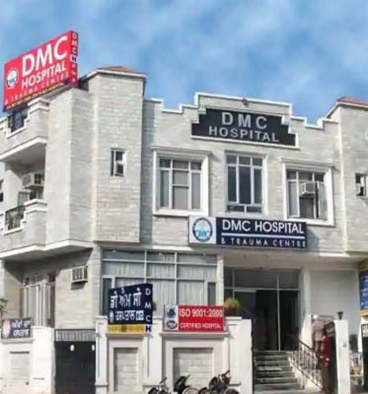 जालंधरः DMC Hospital पर निगम की कार्रवाई, भेजा नोटिस