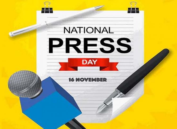 राष्ट्रीय प्रेस दिवस आज, जानें इसका इतिहास और महत्व