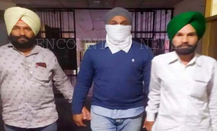 पंजाबः रिश्वत लेते Inspector Legal Metrology गिरफ्तार