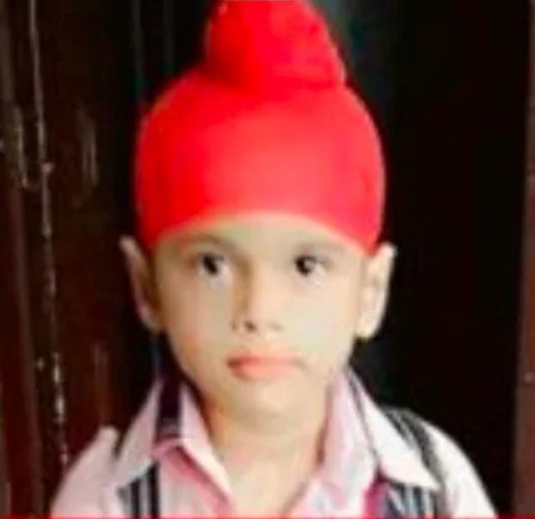पंजाब: छत से गिरने से 5 साल के बच्चे की मौत