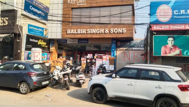 जालंधरः फगवाड़ा गेट में Balbir Singh & Sons पर GST विभाग की दबिश