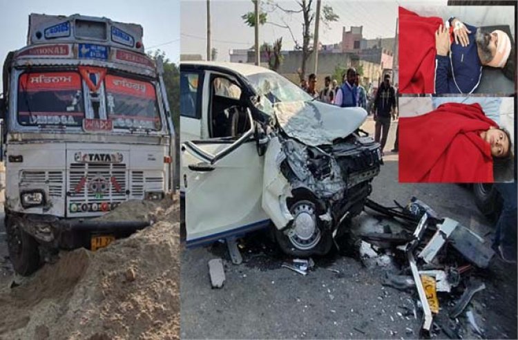 जालंधरः ट्रक और इनोवा की टक्कर, कार के उड़े परखच्चे, दो की मौत