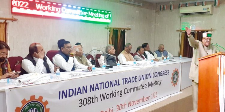 राष्ट्रीय इंटक कार्यकारी की 308 की बैठक उरमु भवन के मजदूर नई में दिल्ली में संपन्न हुई                 
