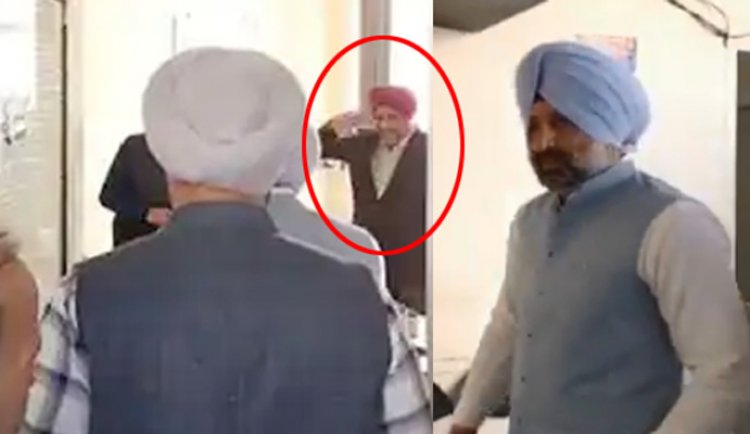 पंजाबः जांच दौरान कांग्रेस विधायक बिरिंदरमीत सिंह को विजिलेंस के DSP ने किया सैलूट, देखें वीडियो