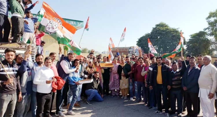 प्रदेश में कांग्रेस सरकार बनने पर धन्यवाद रैली का आयोजन