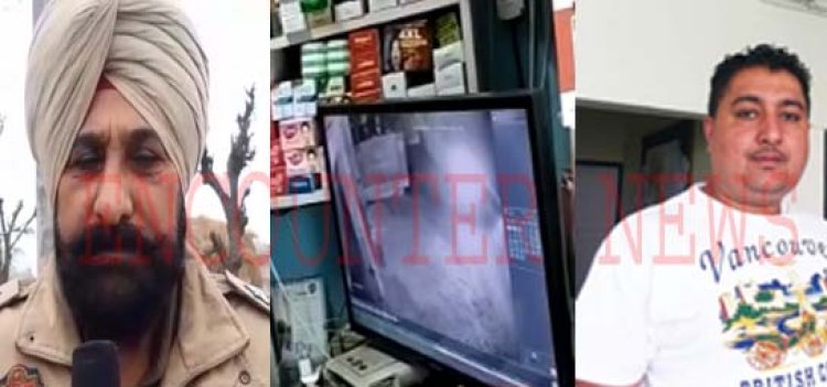 जालंधरः आदमपुर में करणजीत पर गोलियां चलने के मामले में आया पुलिस का बयान, देखें वीडियो