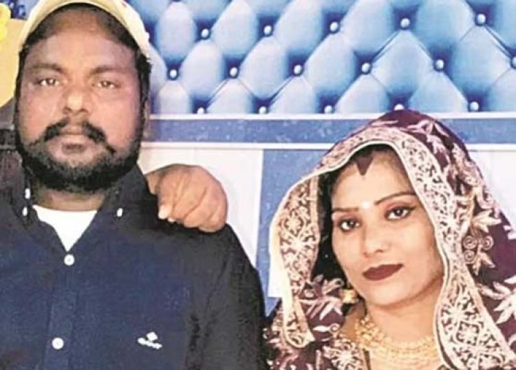 पंजाबः नवविवाहित दंपती की मौत, ढाई माह पहले हुई थी शादी