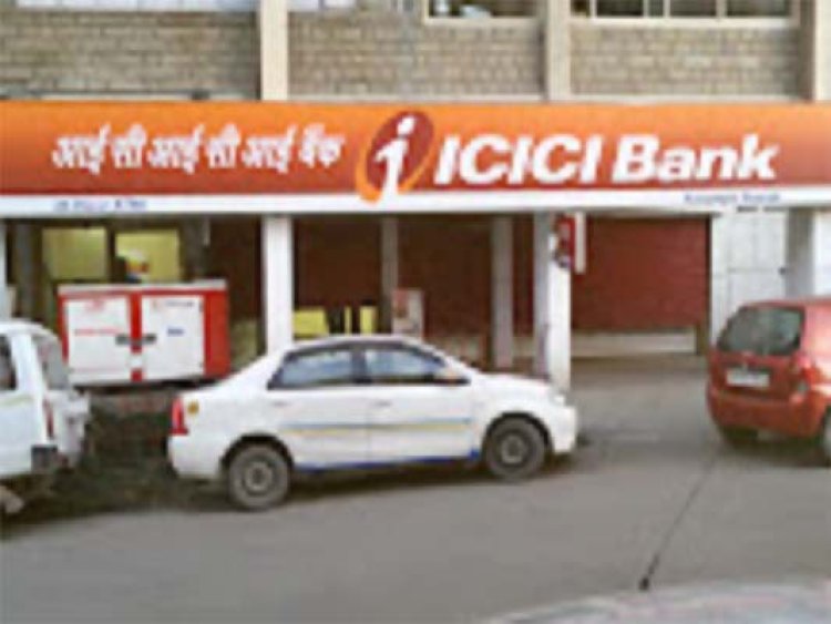 ICICI बैंक में मैनेजर ने की 4 करोड़ की धोखाधड़ी, जाने मामला