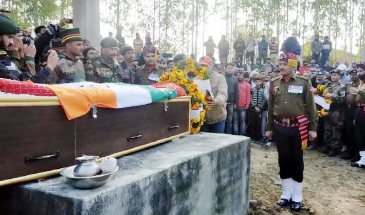 शहीद अमरीक सिंह का सैन्य सम्मान के साथ हुआ अंतिम संस्कार
