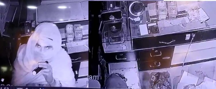 पंजाबः पारस ज्वेलर्स की दुकान में लाखों के गहने ले फरार चोर, देखें CCTV