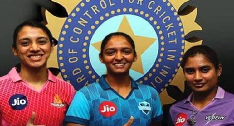 महिला IPL में होगा अडानी Vs अंबानी, BCCI हुआ मालामाल