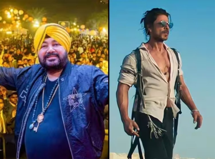 शाहरुख खान की फिल्म पठान पर दलेर मेंहदी का आया बड़ा बयान, जानें मामला