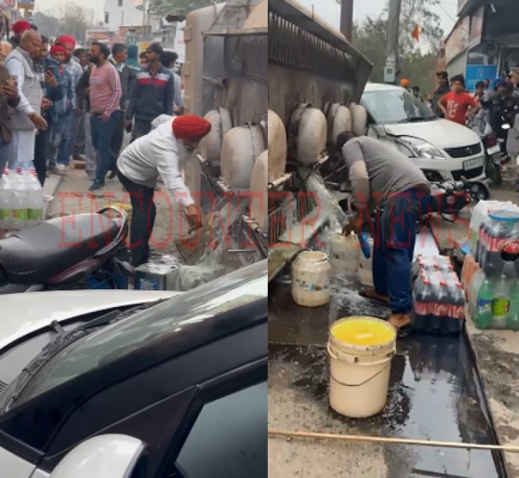 पंजाबः सड़क पर पलटा डीजल से भरा टैंकर, बाल्टी-कैनियां लेकर भरने में जुटे लोग, देखें वीडियो