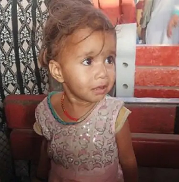पंजाबः स्टेशन पर ट्रेन से 2 साल की बच्ची बरामद