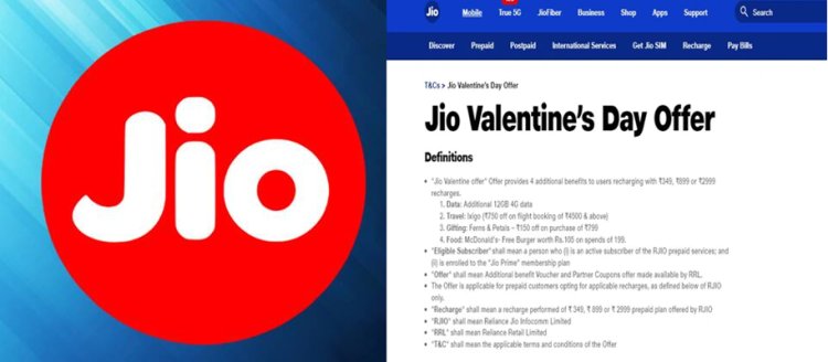 Valentine पर Jio का बंपर ऑफर: मुफ्त इंटरनेट सहित मिल रही ये खास सुविधाएं