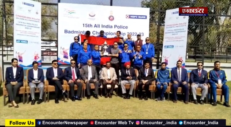 चंडीगढ़ पुलिस की तरफ से कराया गया ऑल इंडिया बैडमिंटन चैंपियनशिप टूर्नामेंट, देखें  वीडियो