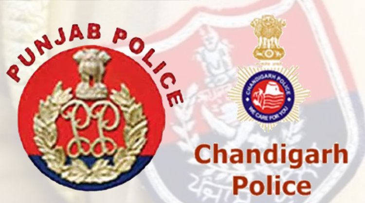 पंजाब पुलिस चंडीगढ़ पुलिस कर्मियों के खिलाफ दर्ज करेगी केस, जाने मामला