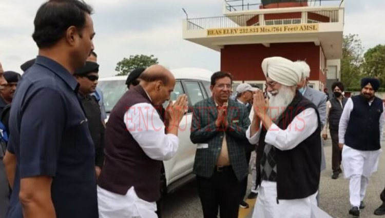 पंजाबः ब्यास डेरे में पहुंचे रक्षा मंत्री राजनाथ सिंह, बाबा गुरिंदर सिंह से की मुलाकात, देखें वीडियो